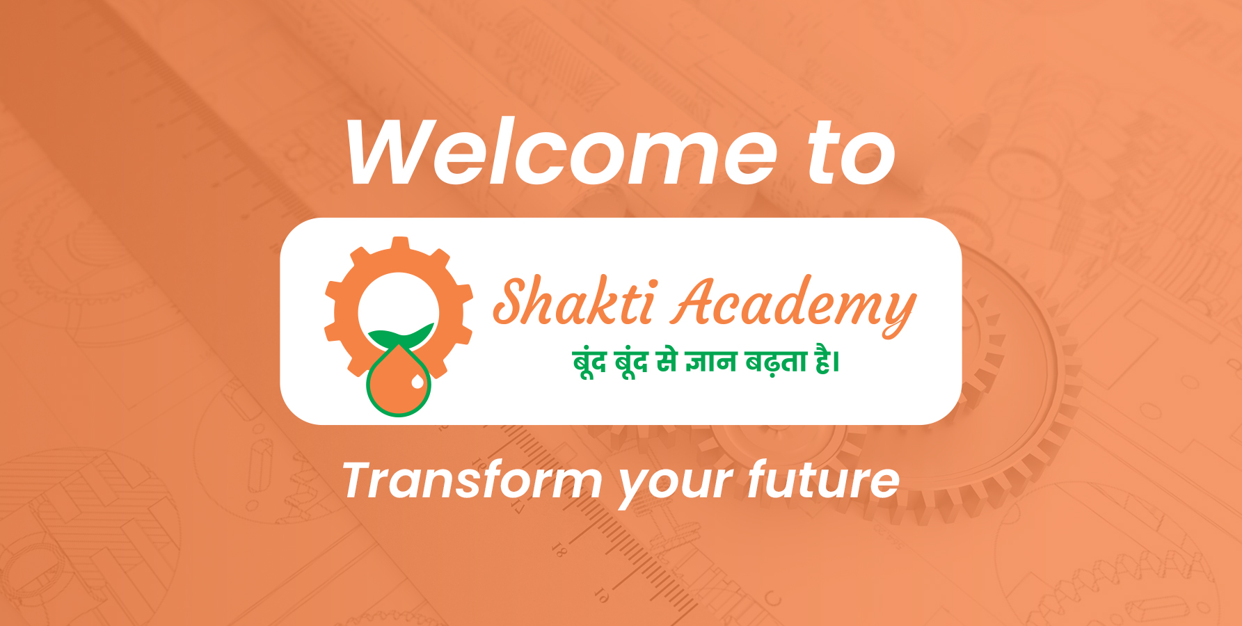 Shakti Academy Excellence